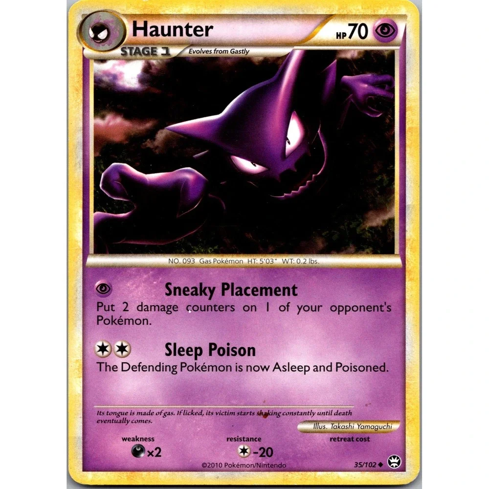 Pokemon Haunter 35/102 Uncommon Triumphant HGSS Psychic Card LP